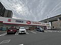 ヤックスドラッ...
