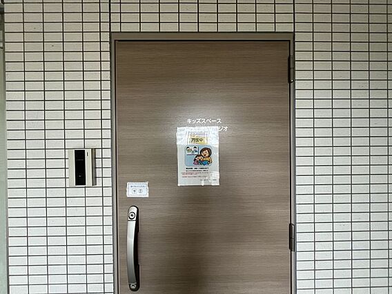 キッズスペース...