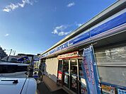 ローソン柏向原町店まで　403m　徒歩約6分