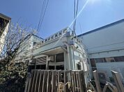富士見保育園　246ｍ　徒歩約3分　【開園時間】7時～19時　【受入年齢】生後57日～就学前　【保育目標】元気　やる気　やさしい心
