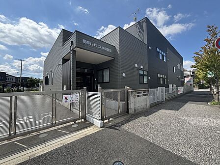 慶櫻ハナミズキ保育園まで 380m 徒歩約5分●【保育理念】「ひとりひとりの子どもが身体と心の全てを使って遊び、豊かな表現を十分に受け止める事のできる環境を大切にします。」