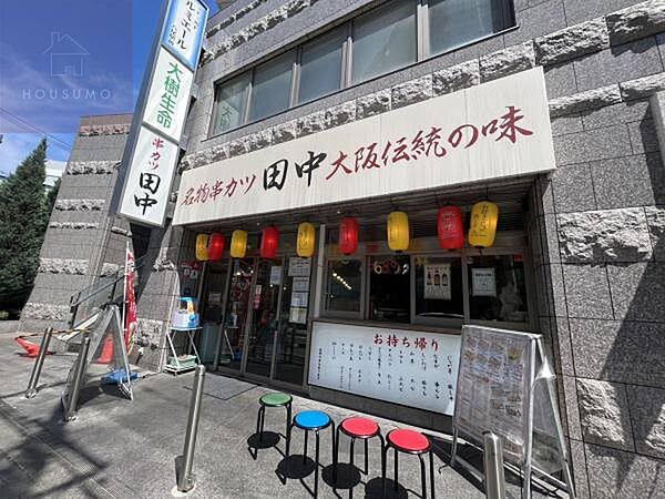 コラッジオ本町 306｜大阪府八尾市本町6丁目(賃貸アパート1LDK・3階・32.70㎡)の写真 その14