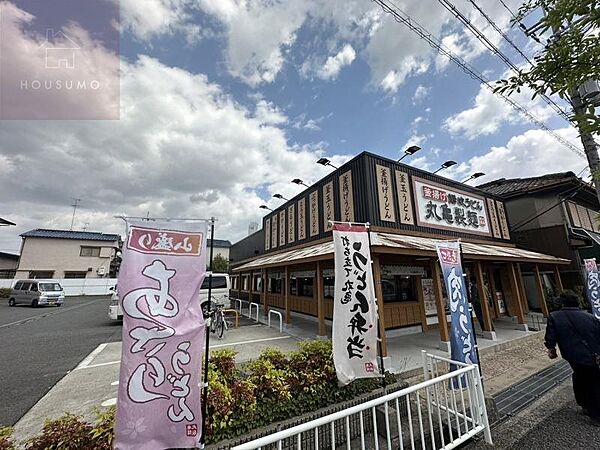 画像13:【そば・うどん】丸亀製麺 八尾久宝寺店まで515ｍ