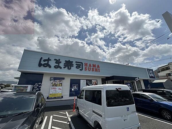 コラッジオ本町 201｜大阪府八尾市本町6丁目(賃貸アパート1LDK・2階・32.70㎡)の写真 その12