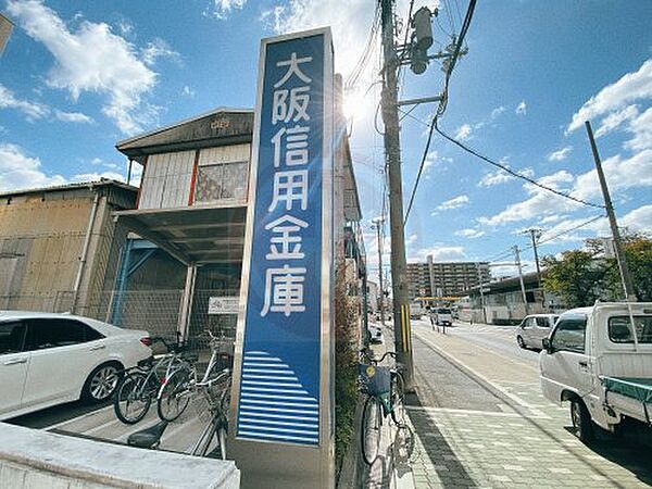 ベルドミール久宝園八番館 301｜大阪府八尾市久宝園3丁目(賃貸アパート1LDK・3階・35.09㎡)の写真 その19