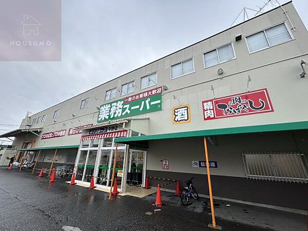 メゾンクレール 701｜大阪府大阪市平野区長吉長原3丁目(賃貸マンション2DK・7階・36.90㎡)の写真 その9