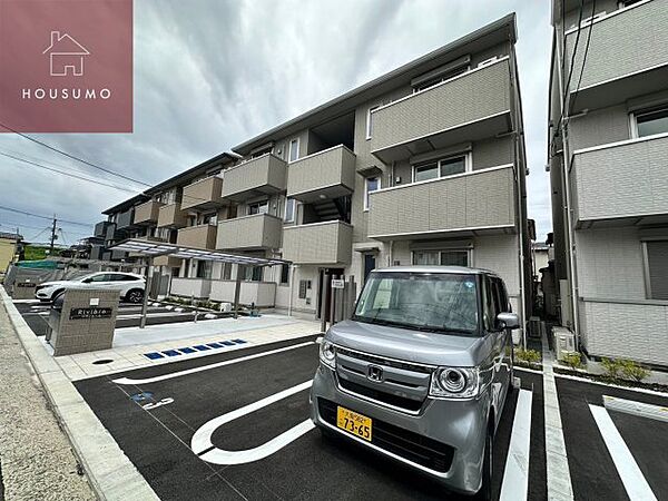 リヴィエール 202｜大阪府柏原市古町3丁目(賃貸アパート2LDK・2階・58.37㎡)の写真 その1