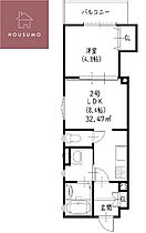 ピレーネ諸福 102 ｜ 大阪府大東市諸福5丁目（賃貸アパート1LDK・1階・32.47㎡） その2