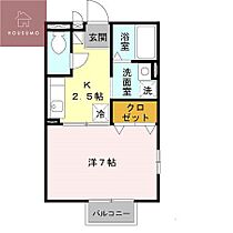 アミティエ山本 201 ｜ 大阪府八尾市山本町北3丁目9-7（賃貸アパート1K・2階・26.50㎡） その2