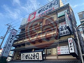 ドリーム平野 D-22 ｜ 大阪府大阪市平野区平野市町2丁目6-14（賃貸アパート1R・2階・20.00㎡） その10