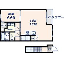 レジデンススティア  ｜ 大阪府東大阪市金岡3丁目（賃貸アパート1LDK・2階・47.85㎡） その2