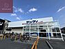 周辺：【スーパー】サンディ 柏原店まで812ｍ