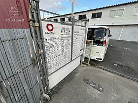 仮称D-ROOM中鴻池町2丁目  ｜ 大阪府東大阪市中鴻池町2丁目（賃貸アパート1LDK・1階・44.04㎡） その5