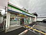 周辺：【コンビニエンスストア】ファミリーマート 曙川東一丁目店まで548ｍ