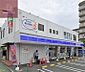 周辺：【コンビニエンスストア】ローソン　氷野店まで743ｍ