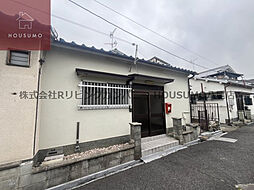 楽音寺平屋
