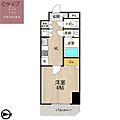 CITYSPIRE平野9階5.2万円