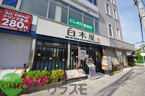 菱屋東1丁目共同住宅 205｜大阪府東大阪市菱屋東1丁目(賃貸アパート1LDK・2階・34.20㎡)の写真 その15