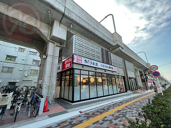 画像10:【寿司】さんきゅう水産近鉄若江岩田店まで856ｍ