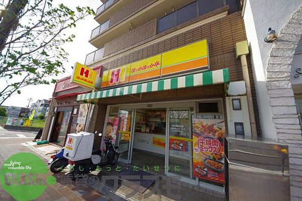 菱屋東1丁目共同住宅 306｜大阪府東大阪市菱屋東1丁目(賃貸アパート1LDK・3階・35.28㎡)の写真 その21