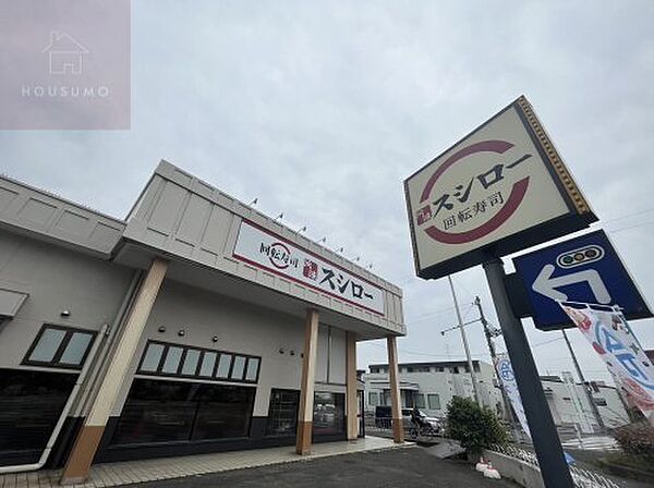 画像15:【寿司】スシロー 外環八尾店まで1369ｍ