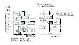 南臼井台1号棟京成臼井第2