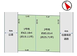 前原西6丁目21期1号地