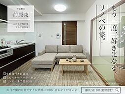 朝日パリオ津田沼