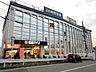 周辺：西友新検見川店 830m