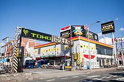 周辺施設の画像