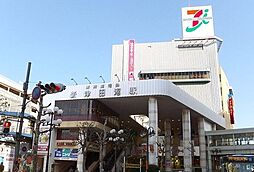 周辺施設の画像