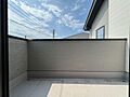 【Balcon...