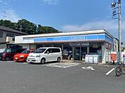 ローソン佐倉鏑木一丁目店 140m
