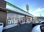 ファミリーマート八千代上高野店 1190m
