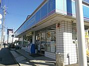 ローソン船橋藤原店 470m