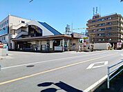 鎌ヶ谷大仏駅 510m