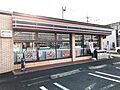 セブンイレブン...