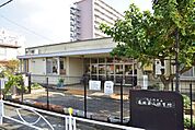 菊田第二保育所 170m