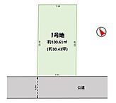 千葉県千葉市花見川区南花園1丁目11-22：物件画像