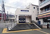 京成大和田駅 860m