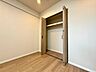 収納：【Bedroom】クローゼット完備で収納力◎。家具の配置もしやすい機能的な洋室です。