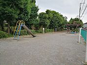 八木が谷公園 1540m