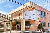 大和田西保育園 1240m