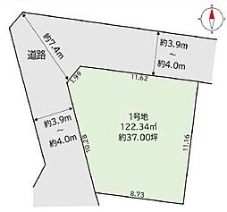 小中台町5期
