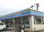 ローソン千葉花島公園前 1240m