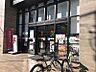 周辺：セブンイレブン 検見川浜駅南口店 560m