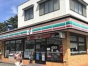 セブンイレブン習志野鷺沼店 750m