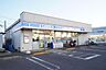 周辺：ローソン船橋金杉八丁目店 190m