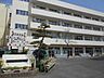 周辺：八木が谷北小学校 910m