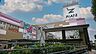 周辺：スーパーバリュー 松戸五香店 1920m